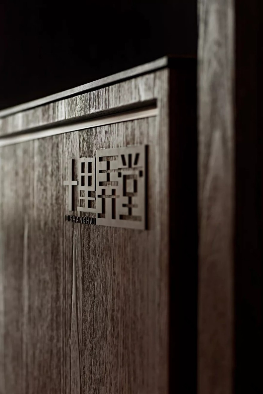 SLH 梁志天酒店设计新作:广州 K11 芒果树和十里弄堂-22