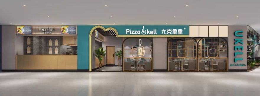 “多美丽 | 空间利用与社交场景的完美结合”-39