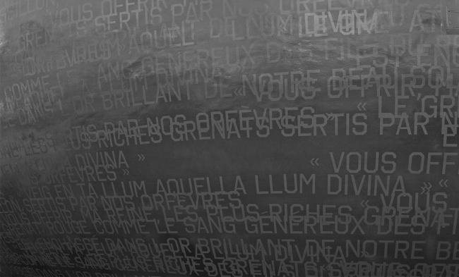 《Театр архипелага》（《群岛剧院》）丨法国丨让·努维尔（Jean Nouvel）-76