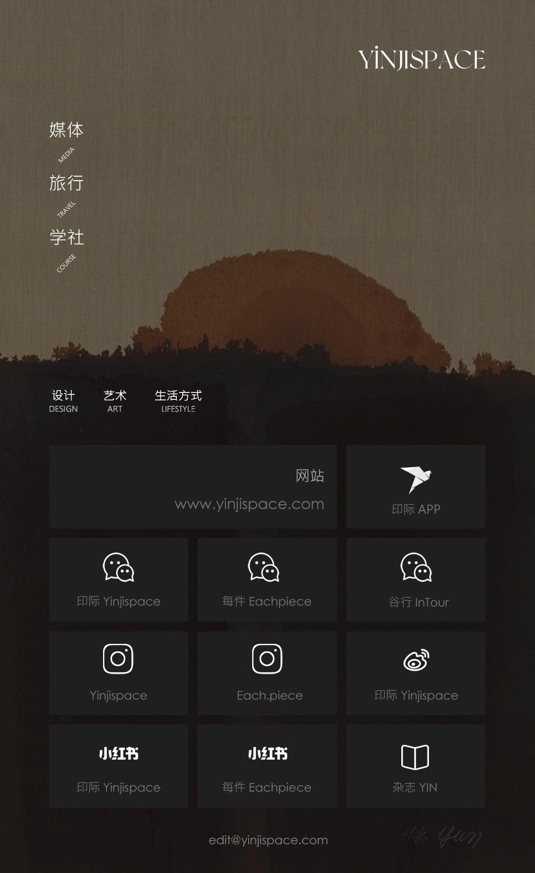 Primerochnaya 2 服装配饰店丨俄罗斯莫斯科丨Polina Ditsman-67