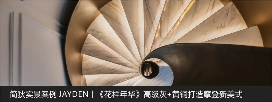 《First Sight》白月光里的木色，一眼沦陷的度假别墅-171