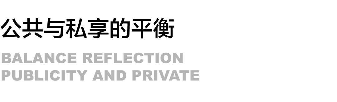 蓬皮杜式的家 · 国内首个居家艺术空间丨OTL 本体建筑空间设计-23