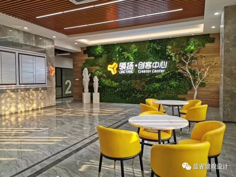 领扬·创客中心景观空间-8