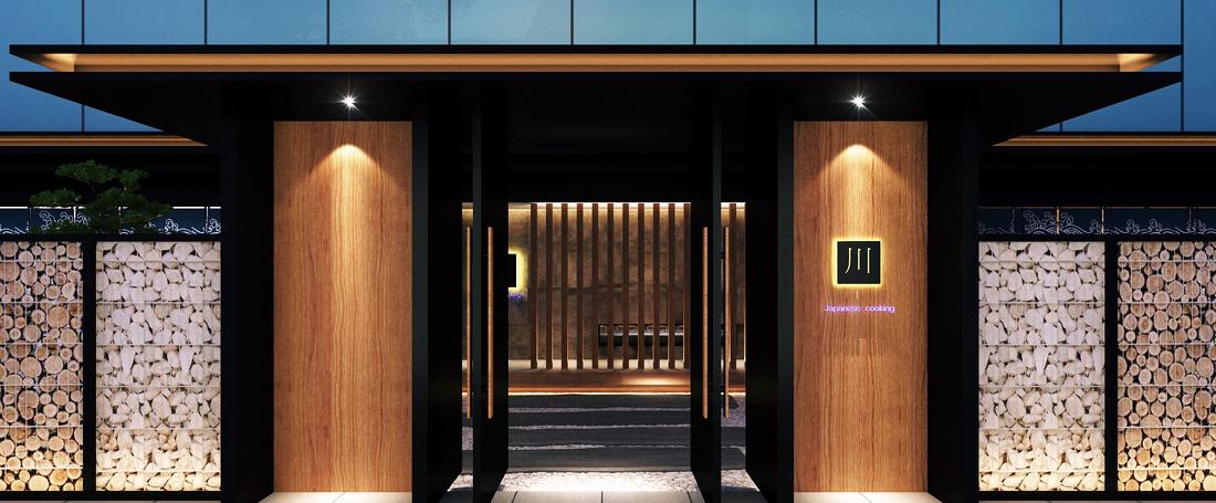 日本料理餐厅-12