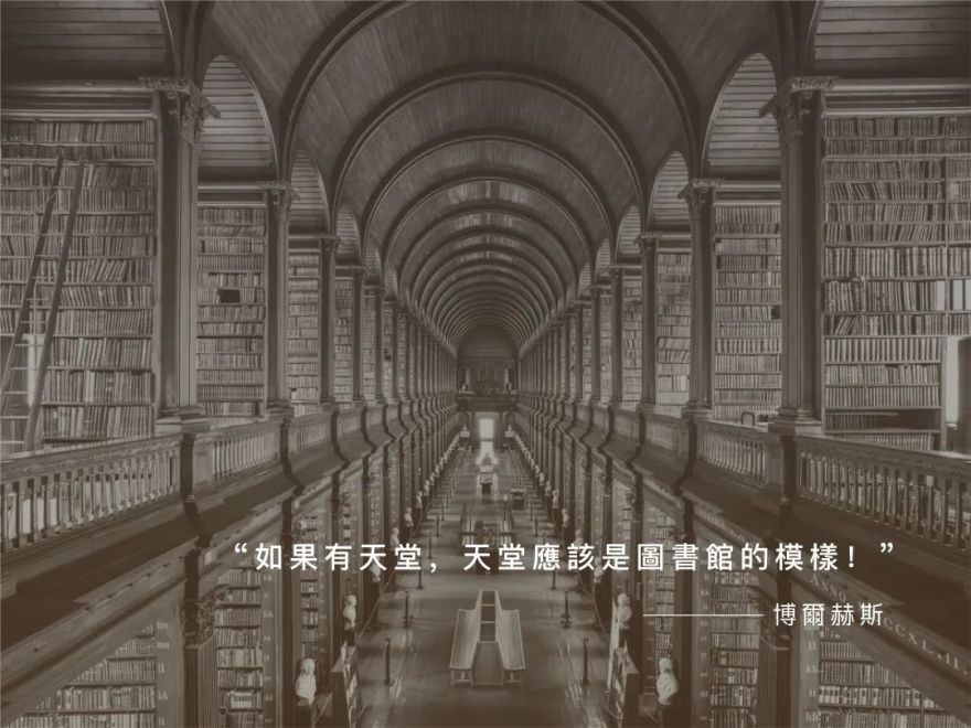 成都华润崑仑御丨中国成都丨矩阵成都设计中心-7