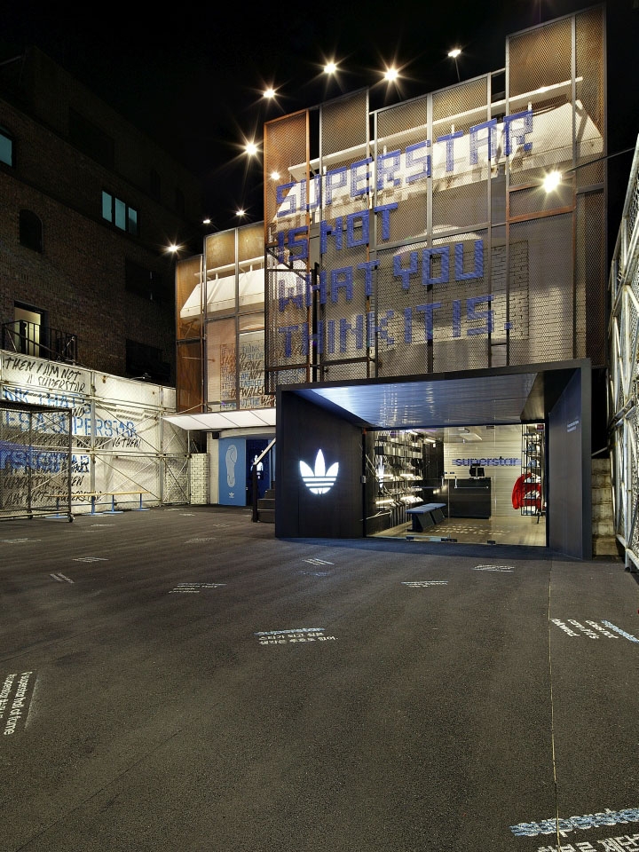 韩国汉城adidas SUPERSTAR阿迪达斯超级巨星概念店设计-8