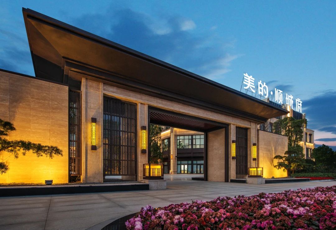 诗性东方之境:昆明美的顺城府,别墅丨中国昆明丨广东天元建筑设计有限公司(睿住天元)-5