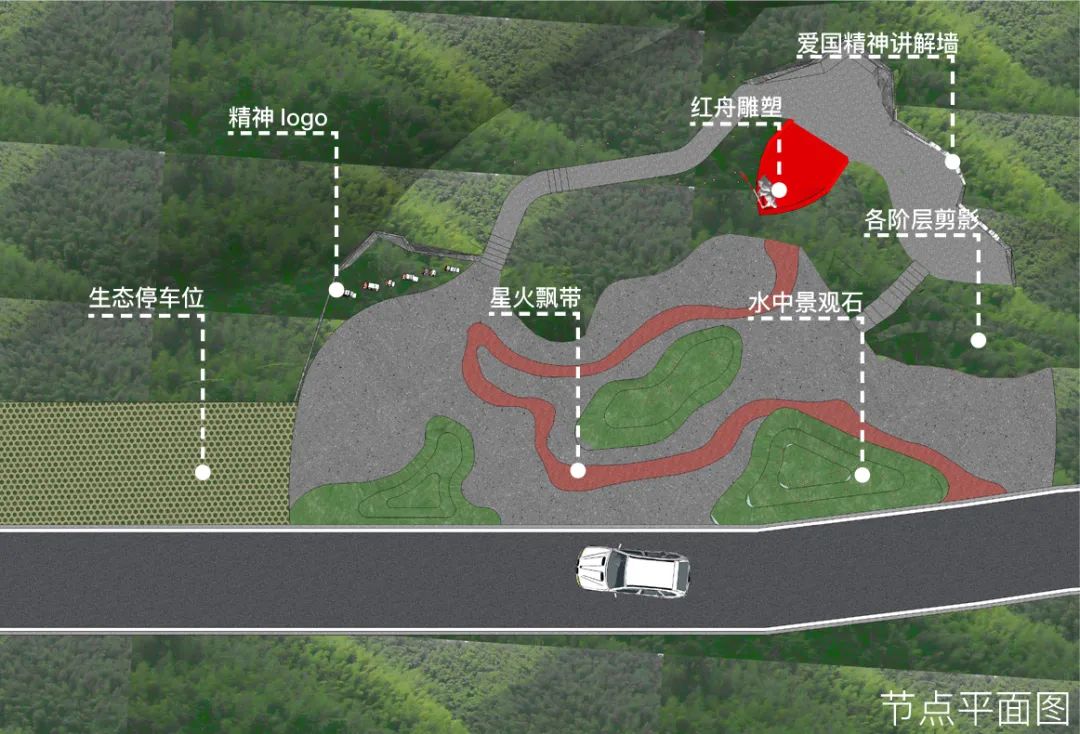 抗联精神红色文化公园景观设计丨中国大连丨孙慧,梅雪丰,付锐,唐文剑,申樱花-39