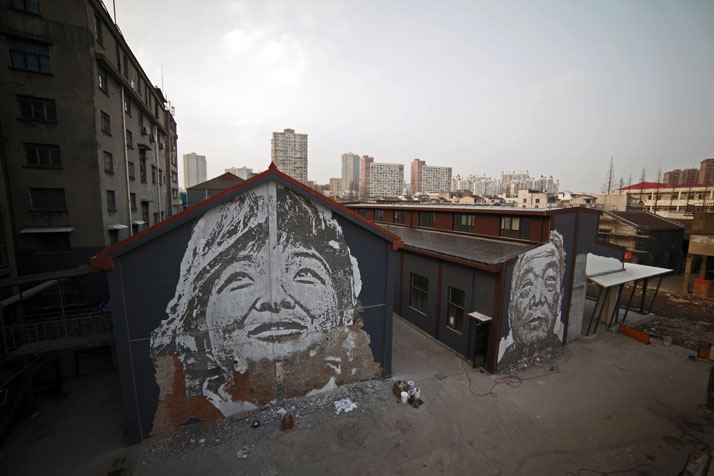 Deconstructed Wall Art by Alexandre Farto, aka VHILS-22