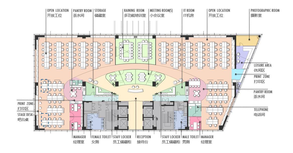 亲亲食品办公室-27