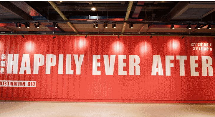 这样颠覆传统的主题商业街,你还没去吗?-5