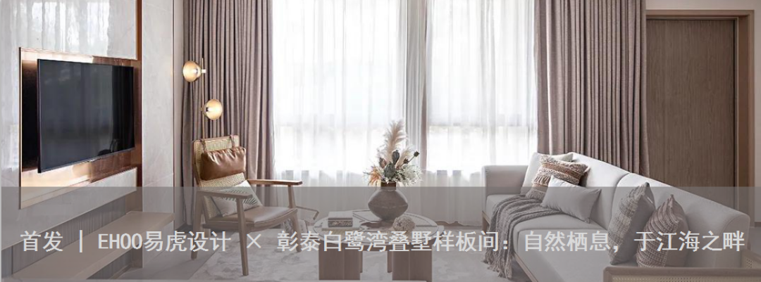 摩宝概念展厅丨中国北京丨AYZ STUDI O-78