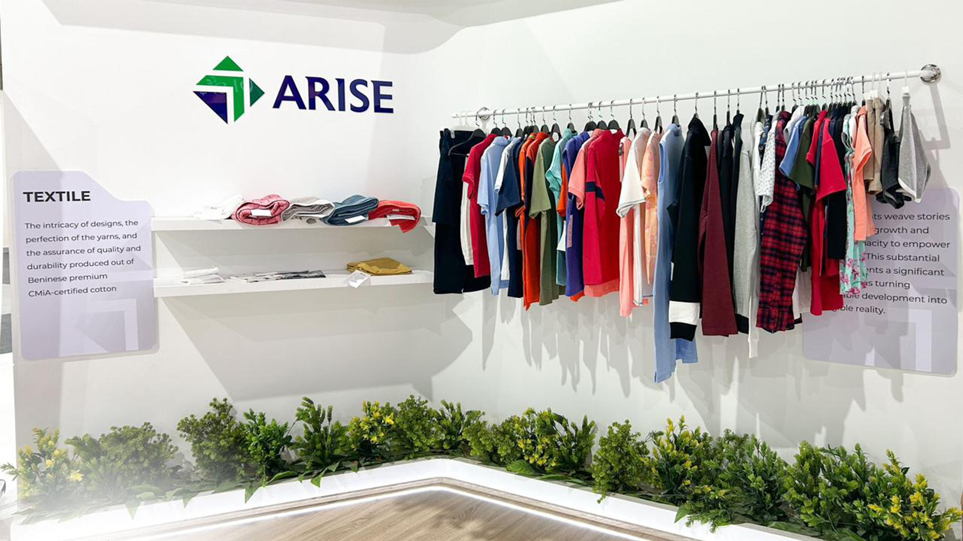 Arise iip Approved Design @ IATF 2023-12