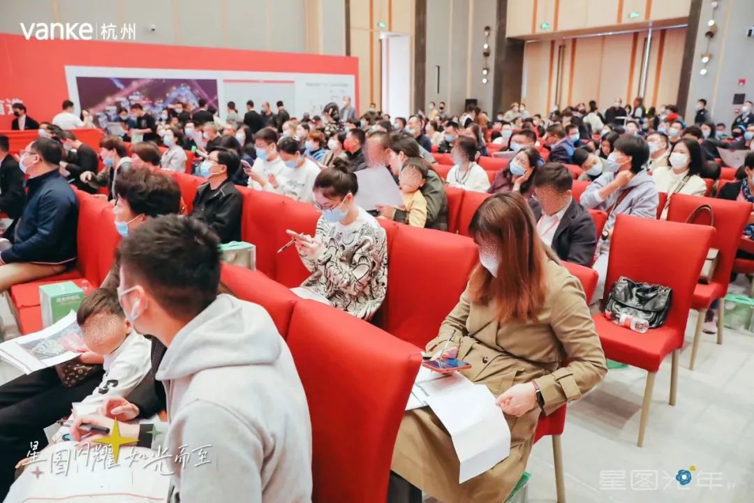 星图光年轩丨跃过2022，与新良渚未来共兴-8