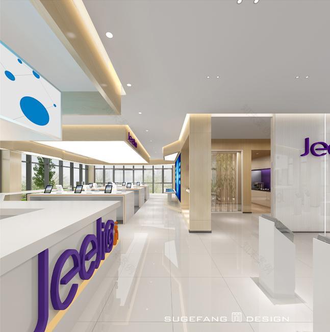 现代简约融入中式大气 高科技企业的办公室设计-7