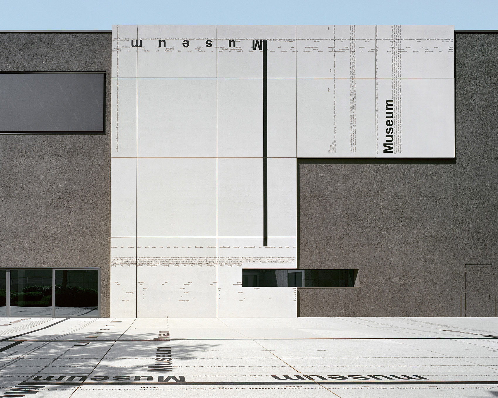 德国萨尔州博物馆现代美术馆扩建-11