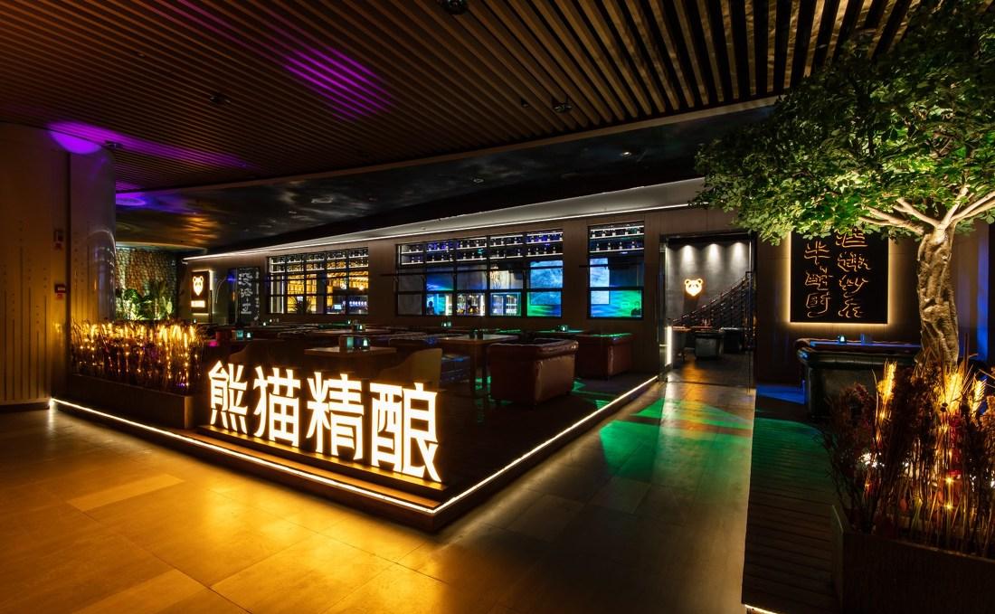 云南叁玛酒吧 | 熊猫精酿的弧线魅力-9
