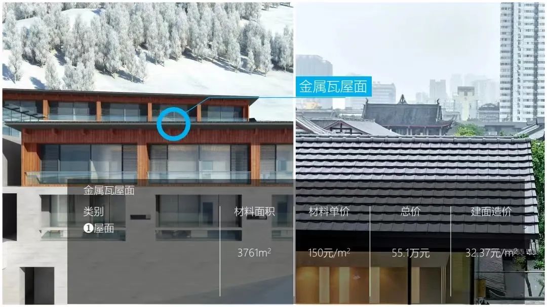 张家口国宾山庄11号地块酒店丨中国张家口丨清华张利老师团队-45
