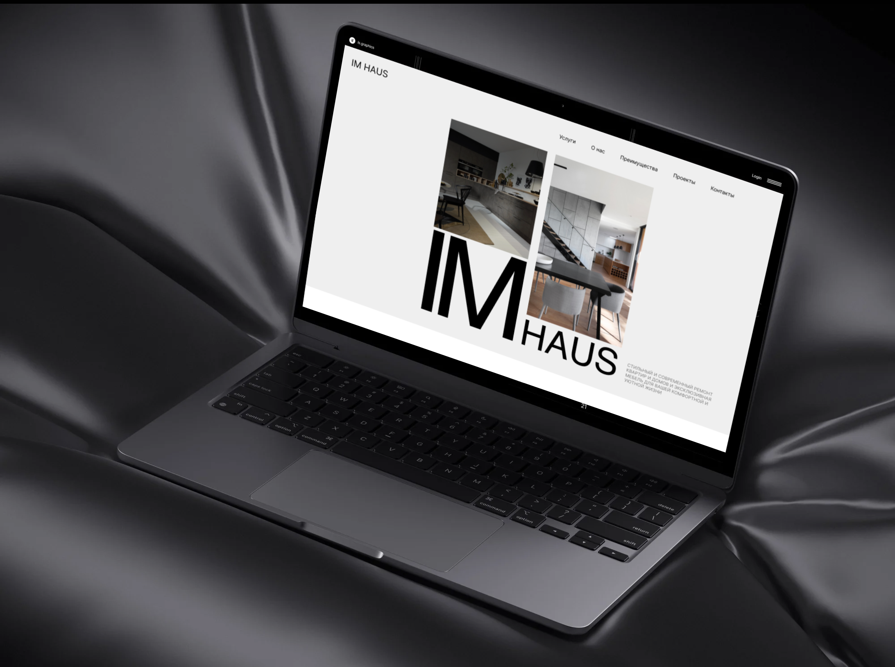 IMHOUSE 室内设计工作室网站-6