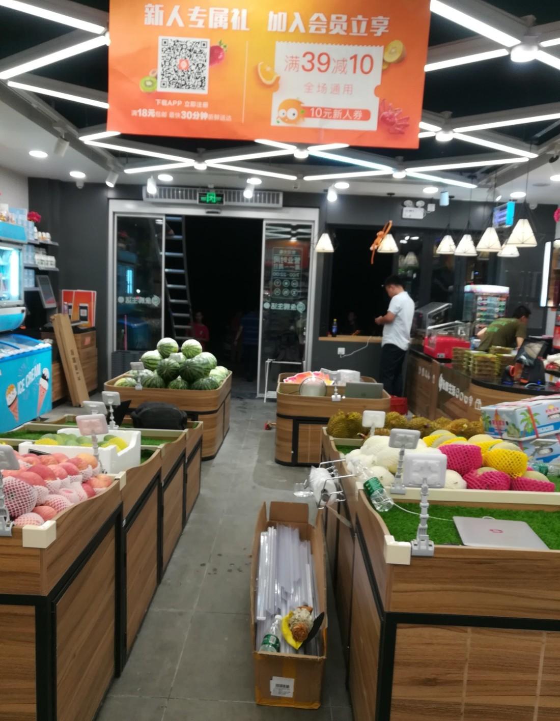 永辉超市-南京锦江路店-精品超市丨中国南京-7