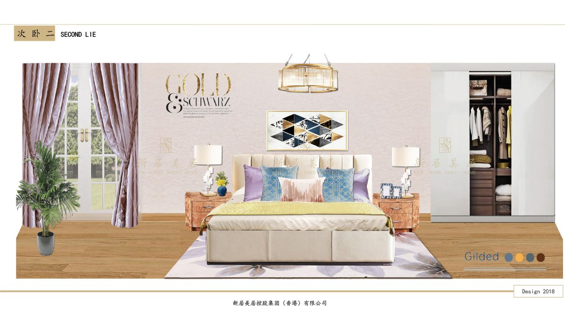 【新居美居】广州·西关海·现代奢华-10