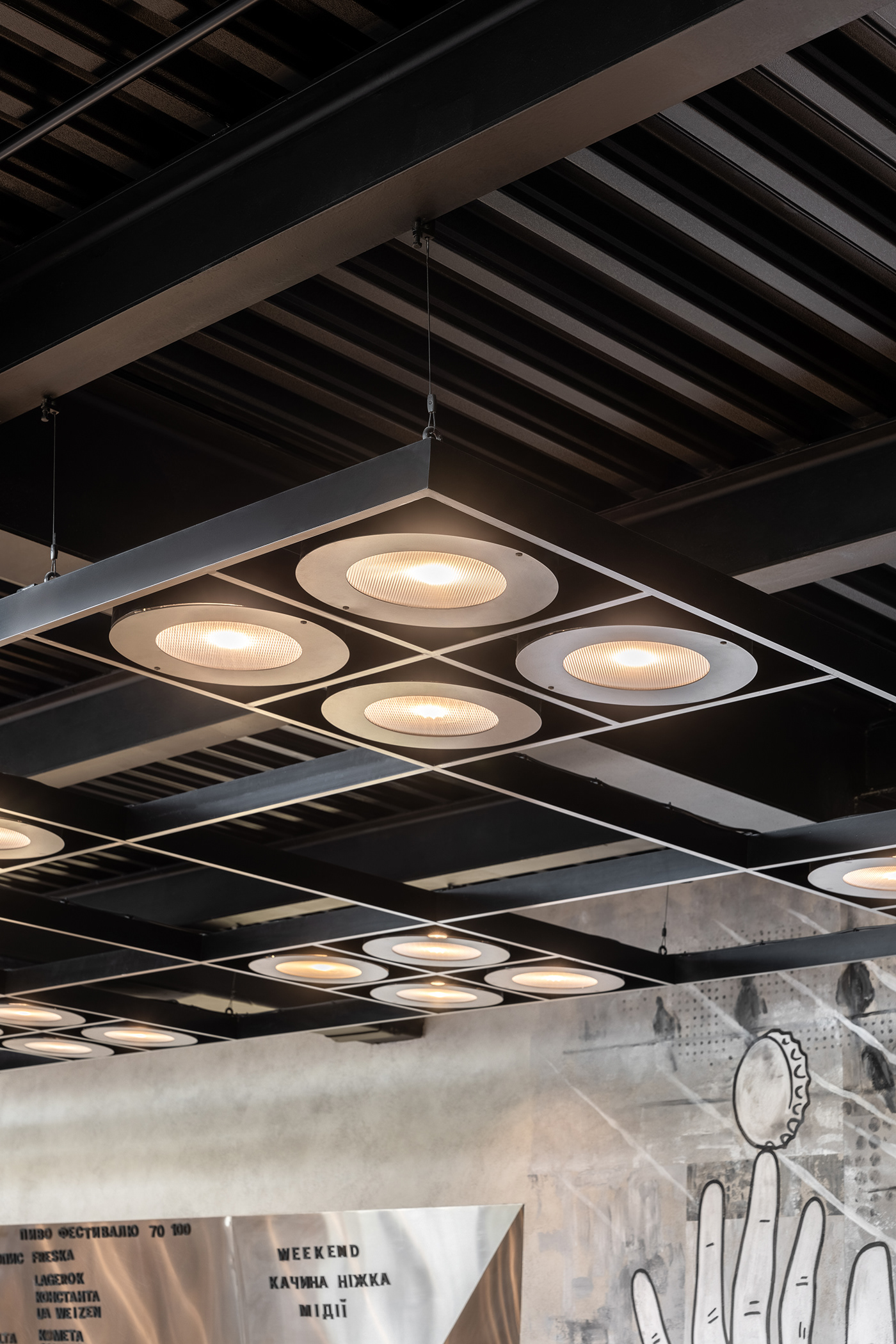 MOVA 啤酒空间丨乌克兰丨balbek bureau-147