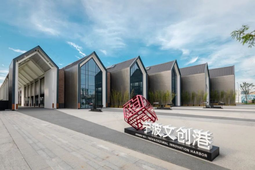 焦点新闻|产学研三重驱动:宁波文创港荣获“流域轻舟”重点院校科技服务教学基地!-24