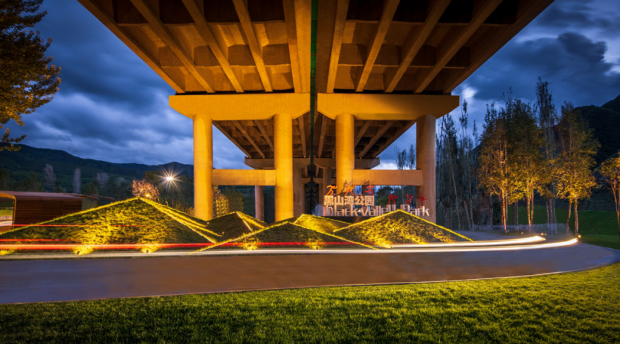 2022北京冬奥会崇礼区空间品质提升项目荣膺第七届国际建协巴库国际建筑大奖-47