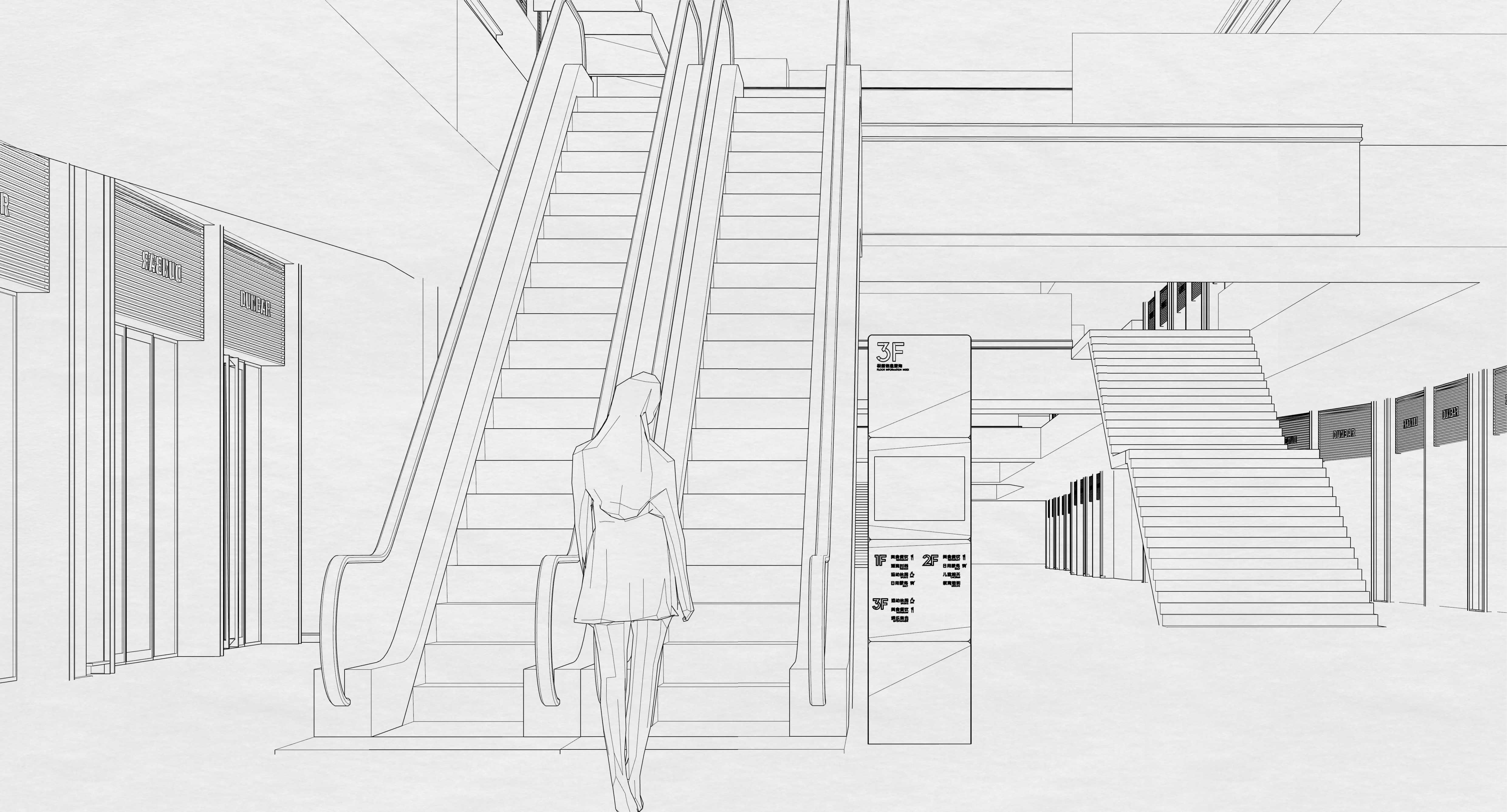 商业街环境标识导视概念设计-16