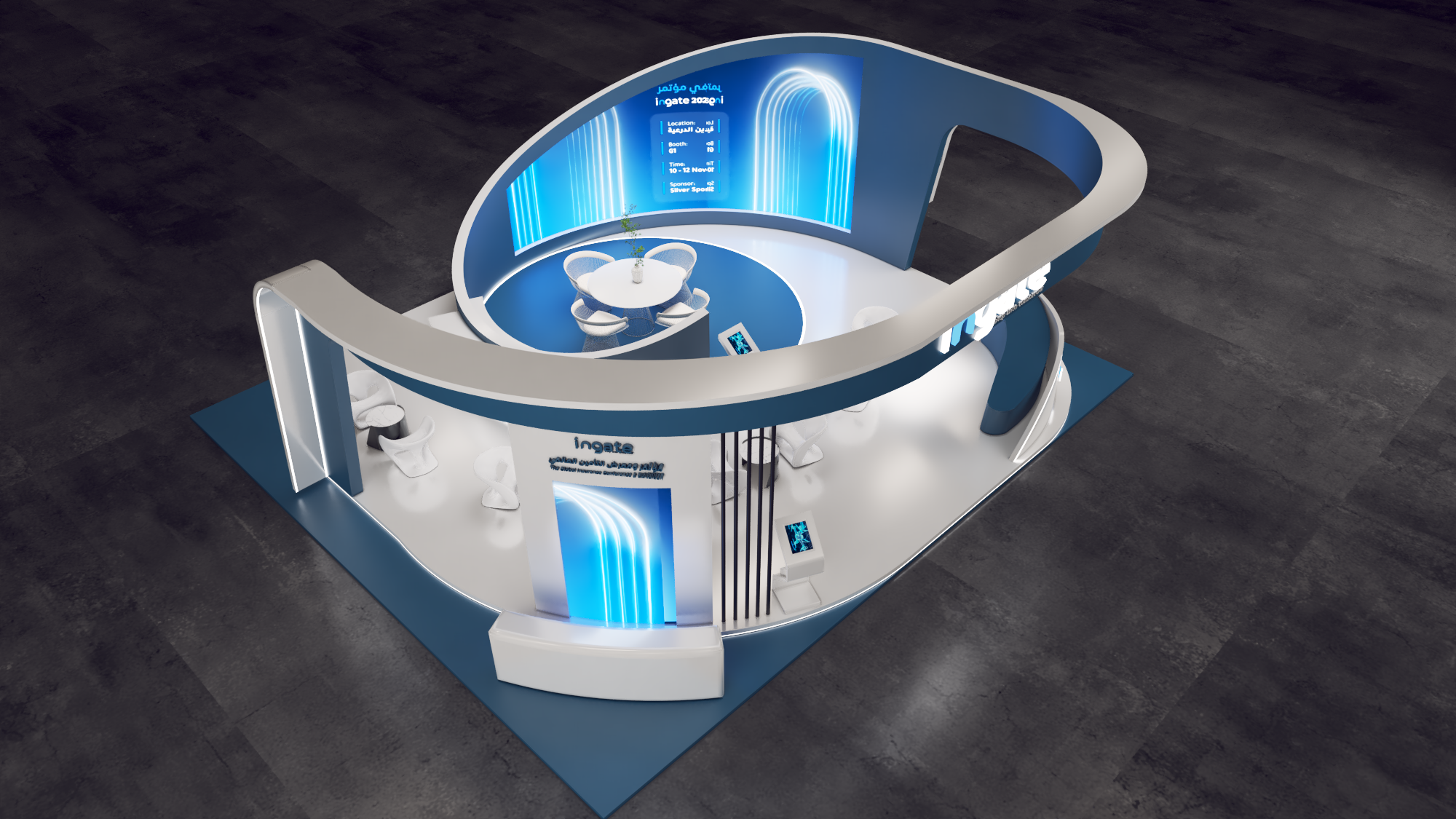 INGATE CO BOOTH DESIGN KSA-3