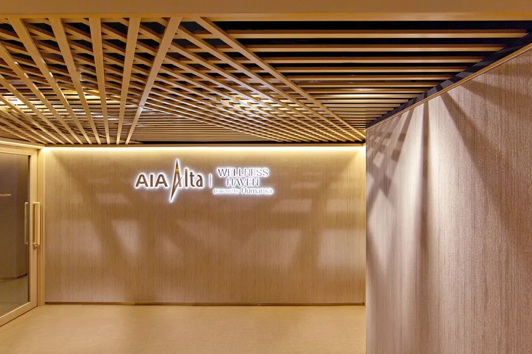 友邦峻宇养生庭丨中国香港丨泛纳设计集团-12