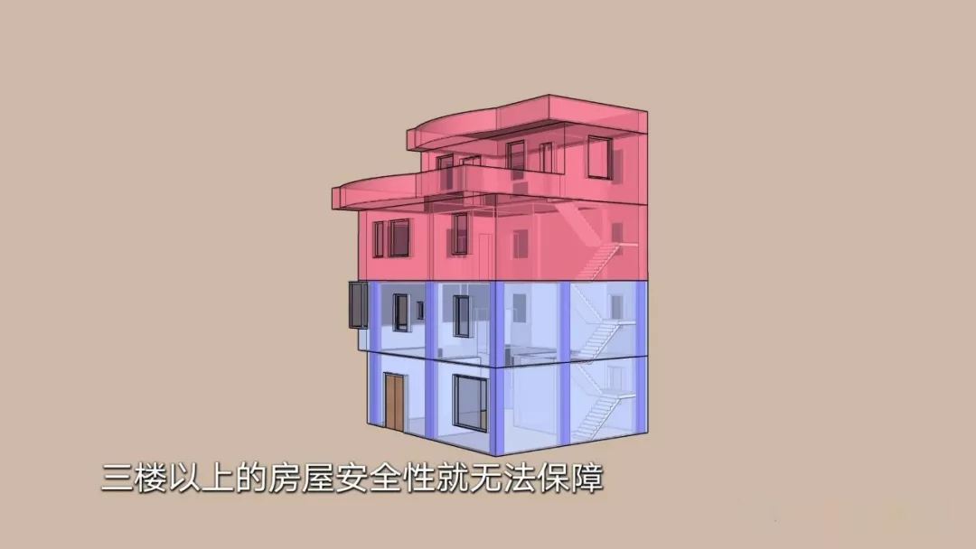 琚宾爆拆《皮囊》里的家，握手楼逆袭美宅+图书馆综合体！-16