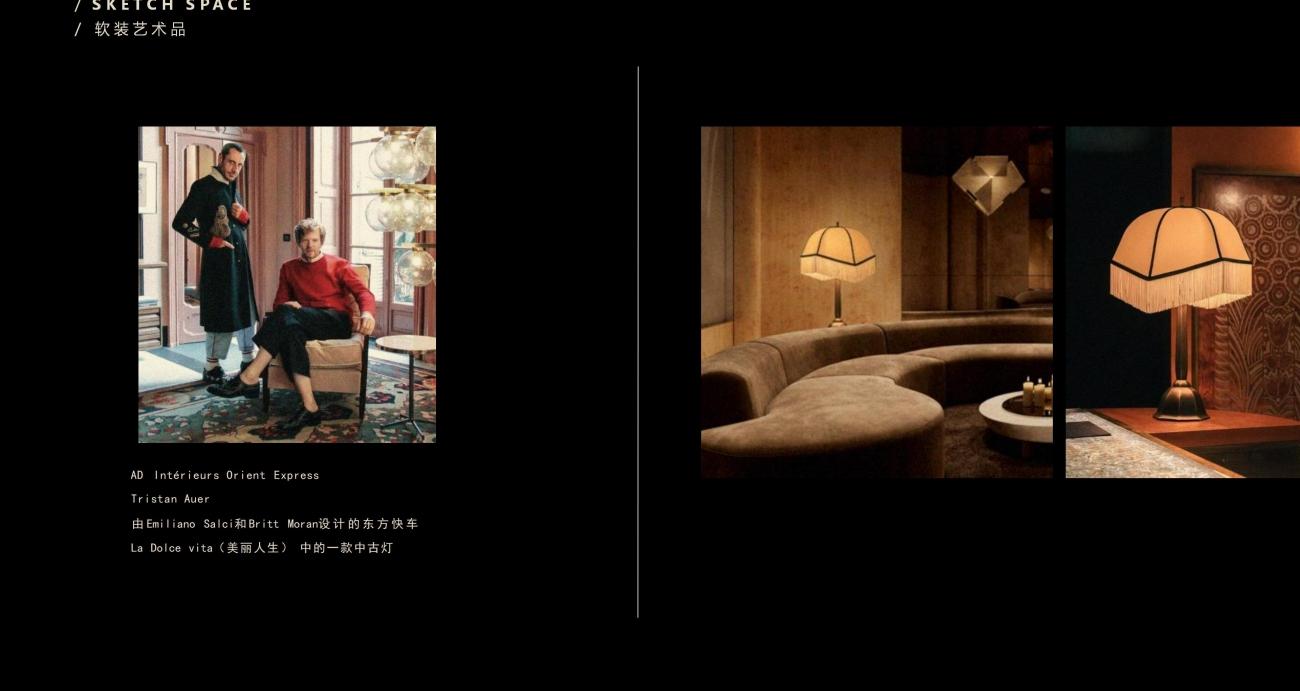 七都岛640法式别墅方案丨中国温州丨孟也设计-120