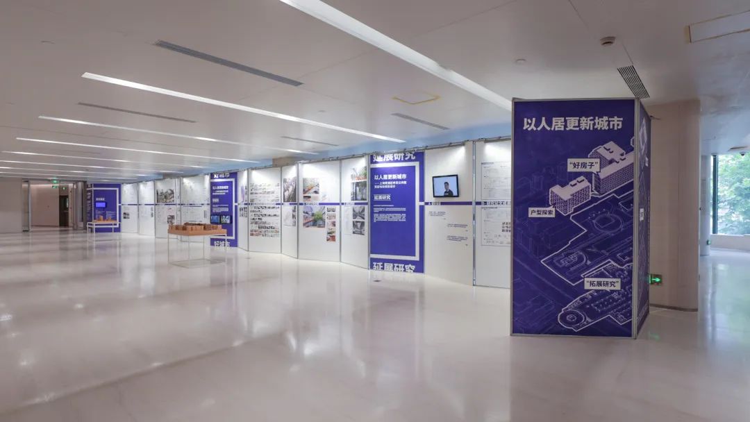 以人居更新城市丨上海黄浦区申贝公共租赁房地块项目设计展开幕-26