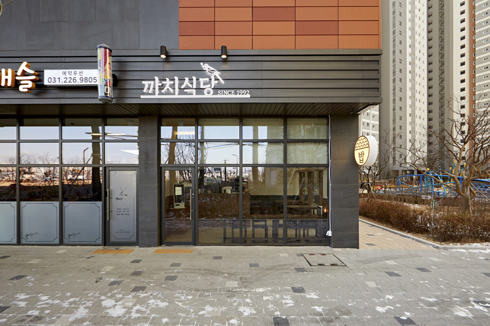 白色与木质的极简之美 | 12 平米小空间的神奇蜕变-3