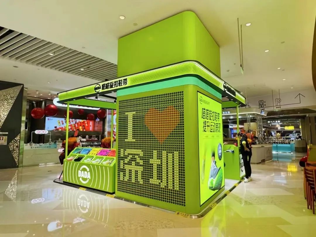 #华与华每周新作# 嗒嗒旋扣全新品牌战略-50