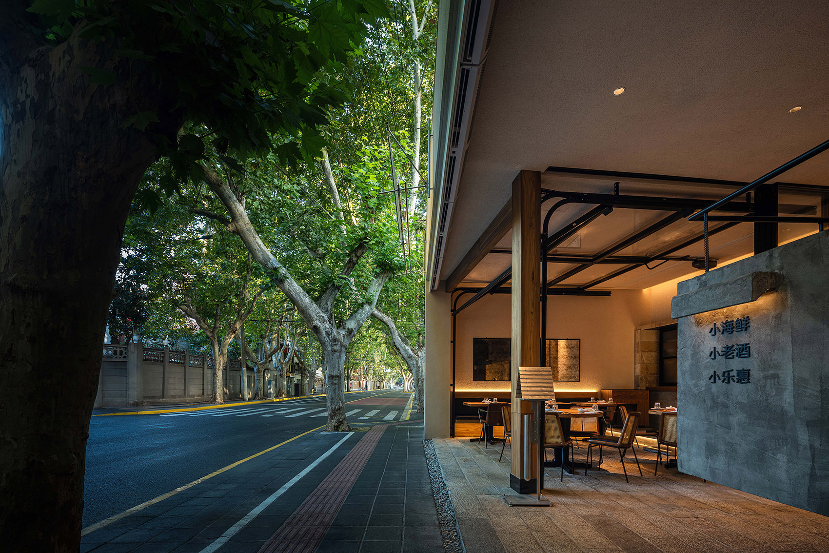 老弟兄海鲜排挡（上海）丨中国上海丨本样设计-9