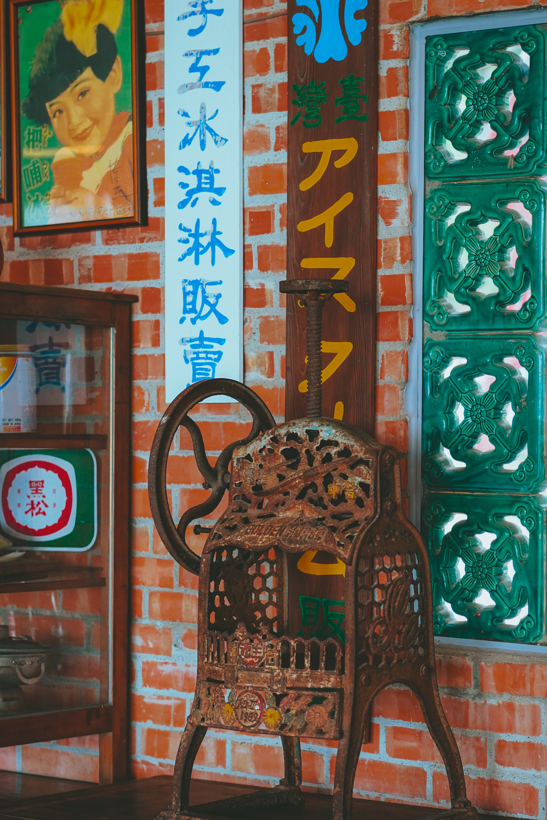 陸光七村｜商业摄影丨philaenel-38