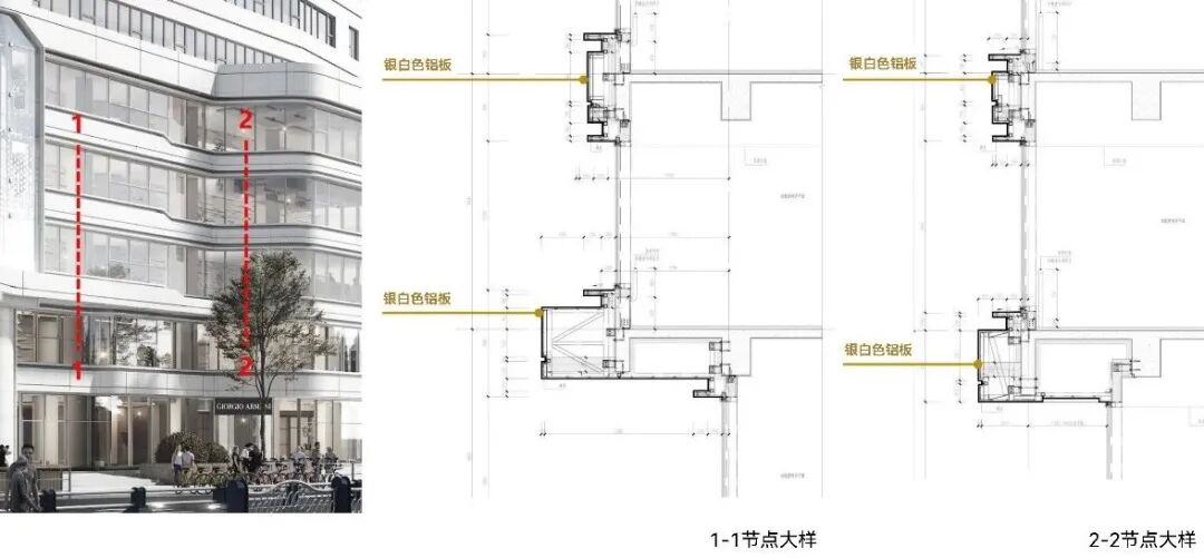 历史文化片区的高层可持续再生：四川出版大厦升级改造项目-135
