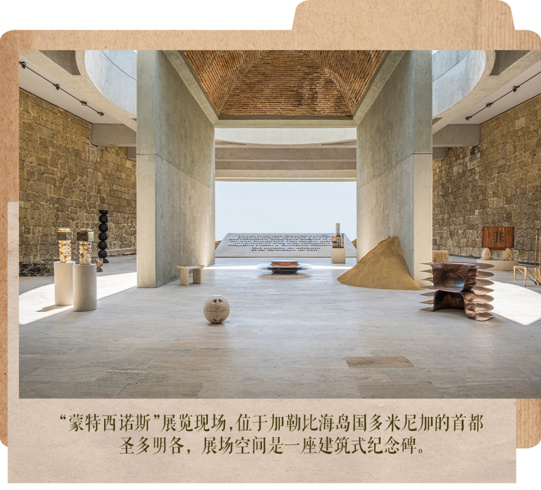 Galerie Philia 游牧展“去神圣性”丨意大利米兰-29