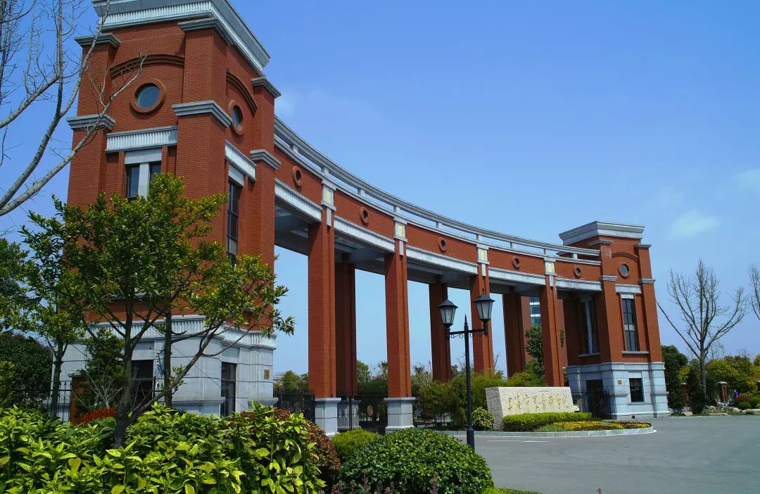 上海市农业科学研究院奉浦院区丨中国上海丨亦境建筑景观-8