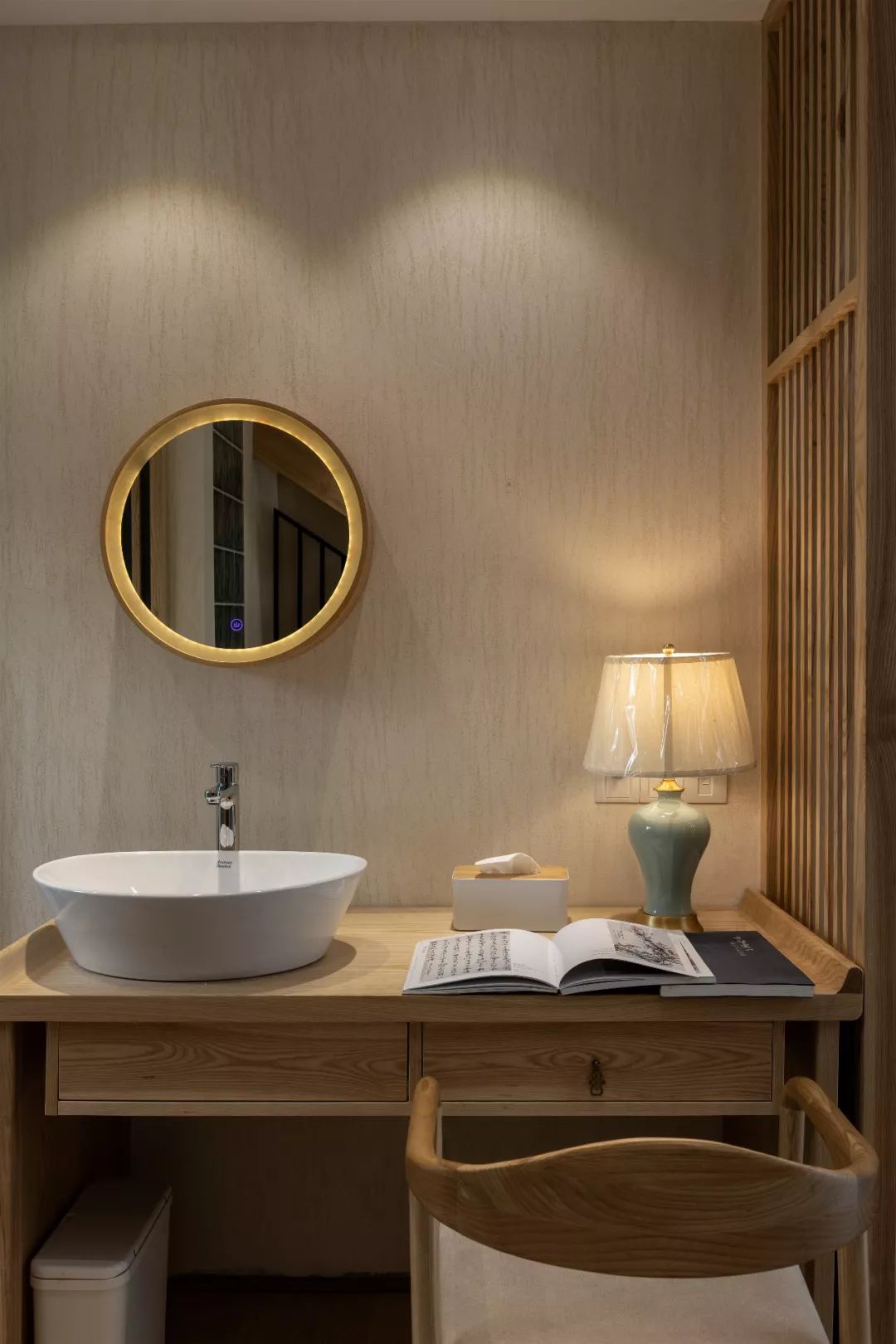 江南民宿·释-34