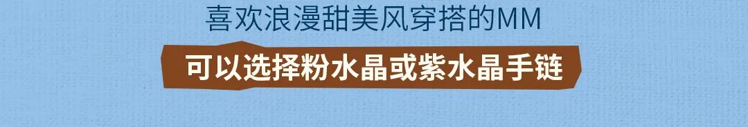 为秋冬穿搭注入“灵魂”！软fufu帽子、毛茸茸拖鞋、珍珠手链...让人眼前一亮！-8