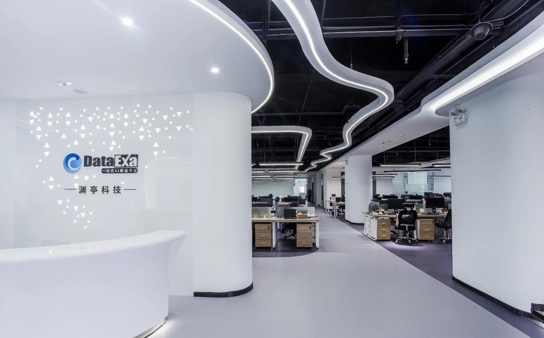 
渊亭科技*办公室 -3