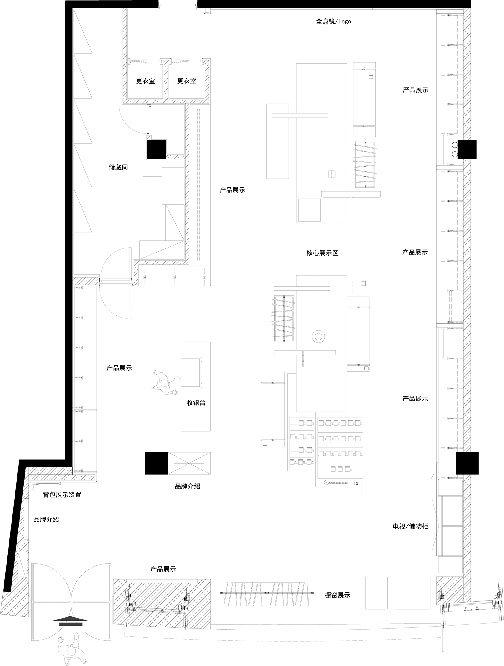 Klättermusen(攀山鼠)深圳旗舰店丨中国深圳丨odd设计事务所-123