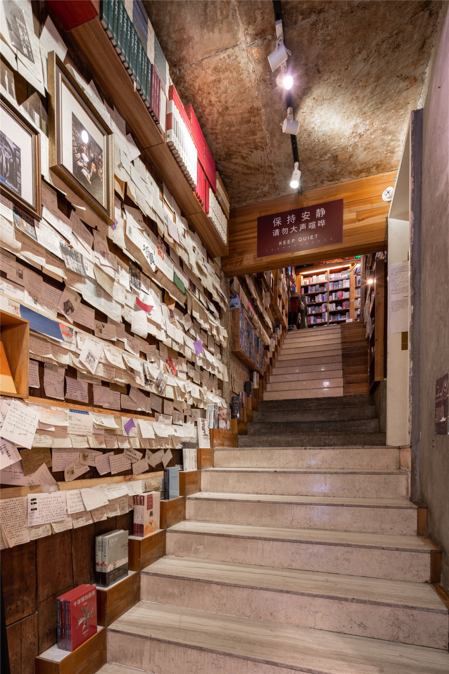 1200bookshop 体育东店-10