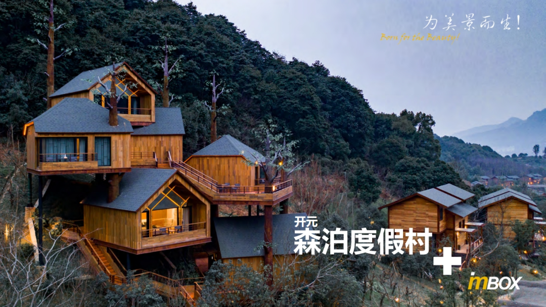 iMBox落地项目|田园牧歌，与鹭同栖，iMBox在风景美丽的扬州，助力打造了一个亲子度假胜地-101