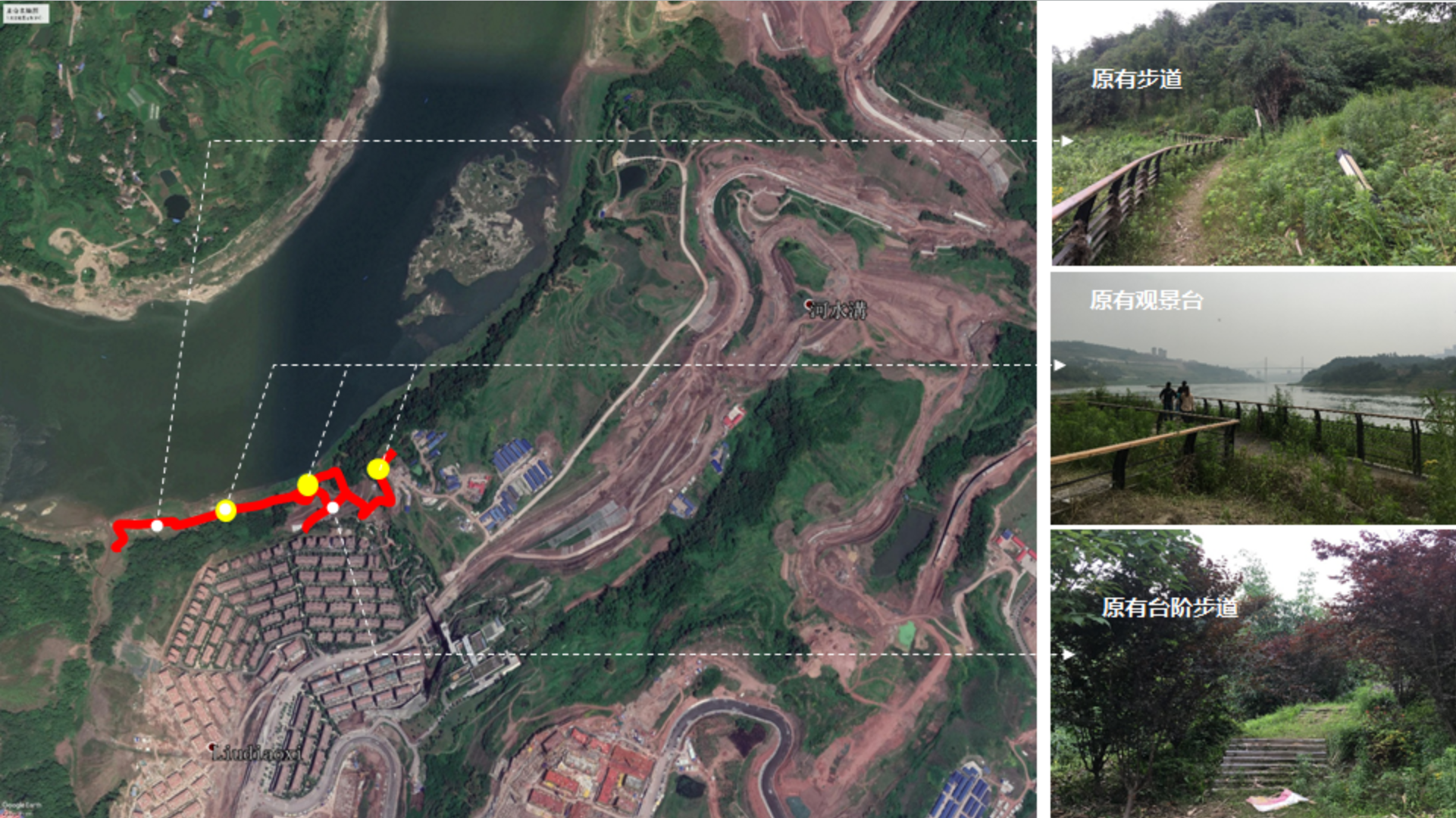重庆华侨城滨江休闲带丨中国重庆丨WTD纬图设计-6