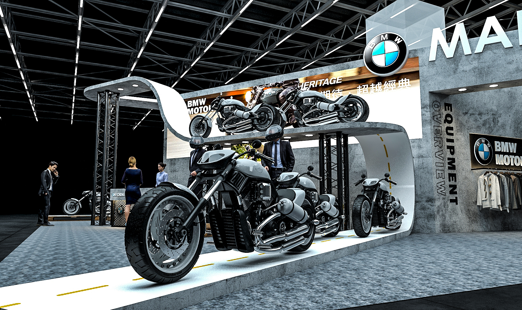 2020 BMW Motorrad-14