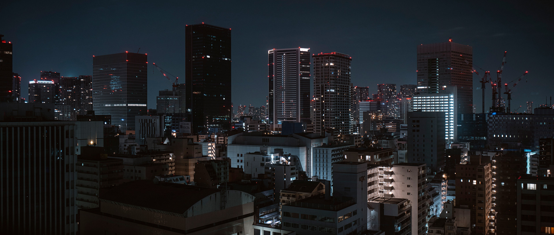 Tokyo-332